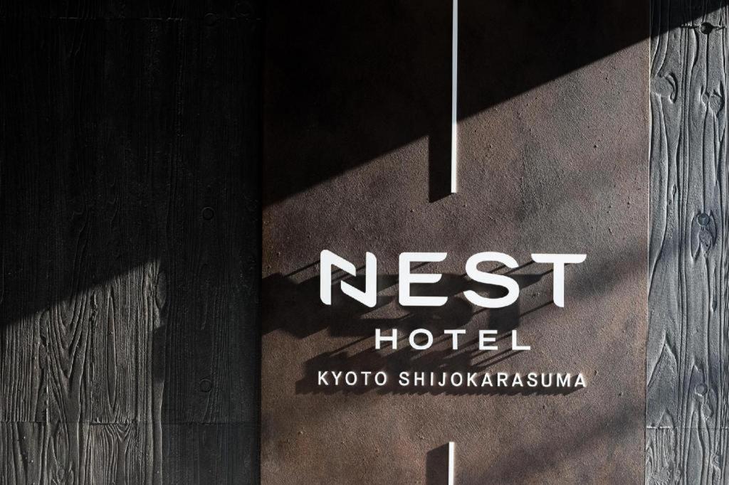 Rihga Place Kyoto Shijo Karasuma Екстериор снимка