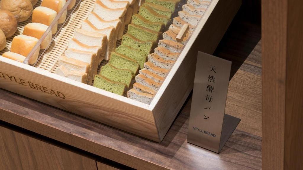 Rihga Place Kyoto Shijo Karasuma Екстериор снимка