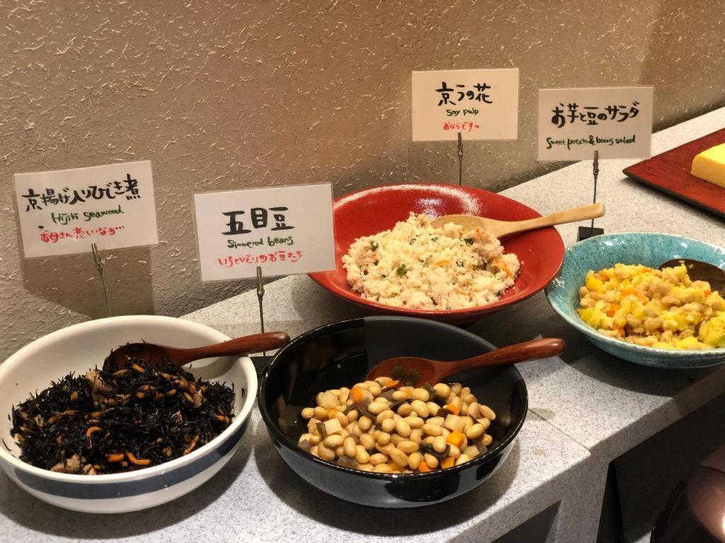 Rihga Place Kyoto Shijo Karasuma Екстериор снимка