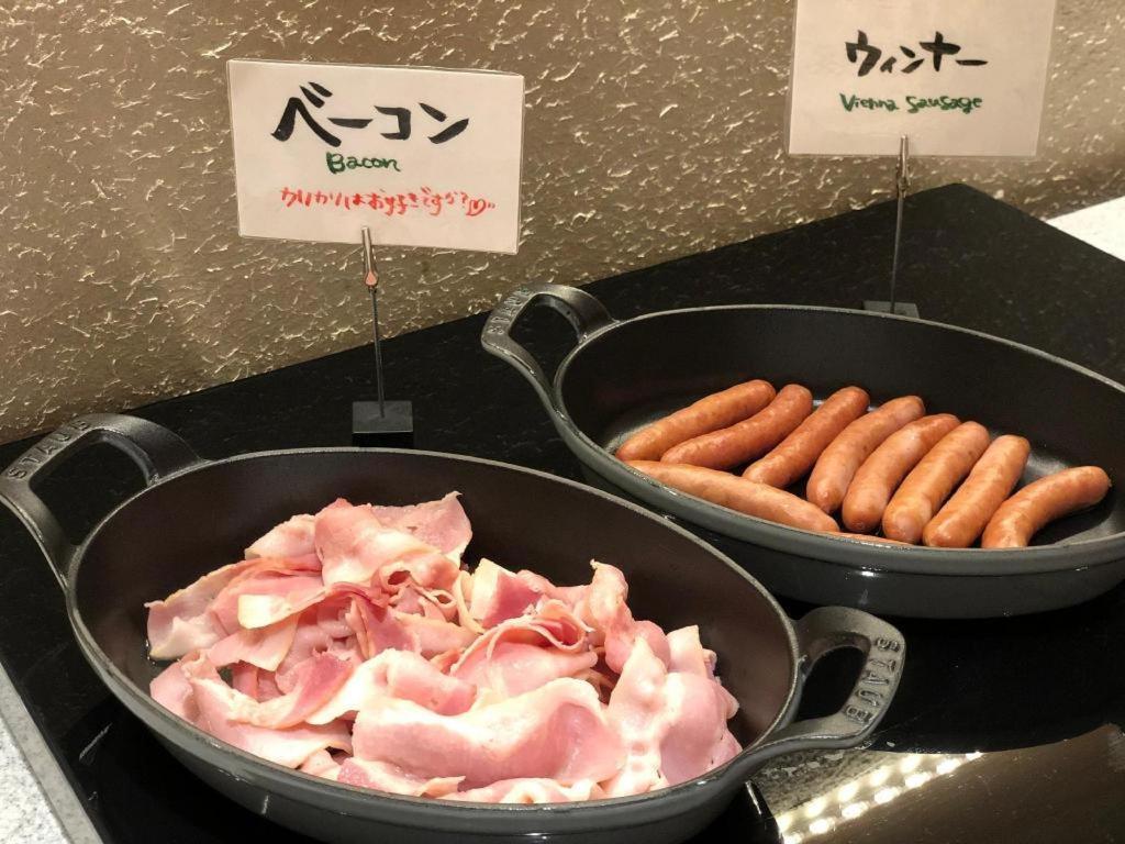 Rihga Place Kyoto Shijo Karasuma Екстериор снимка