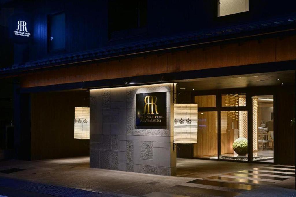 Rihga Place Kyoto Shijo Karasuma Екстериор снимка